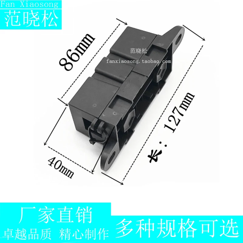 Автомобильный держатель предохранителя для болтов с большой вилкой 30 А 40 |