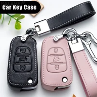 leather car key case cover key shell protector covers for kia kx3 kx5 fcrte k5 k4 k3 k2 2017 2018 2019 car accessories protect