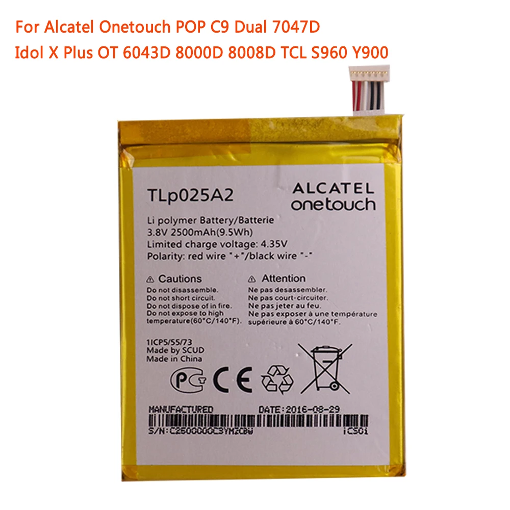 Аккумулятор TLp025A2 2500 мАч для Alcatel One Touch Onetouch POP C9 Dual 7047D Idol X Plus OT 6043D 8000D 8008D TCL