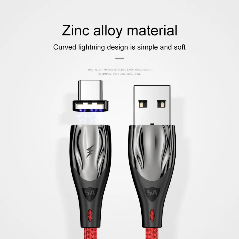 Кабель зарядный QIBOY магнитный 5 А USB Type-C 40 Вт | Мобильные телефоны и аксессуары