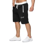 2021 летние модные дышащие мужские спортивные повседневные шорты из чистого хлопка, удобные мужские шорты для фитнеса и бодибилдинга