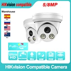 Совместимая с Hikvision купольная IP-камера 2 шт. ColorVu 8MP PoE Встроенный микрофон H.265 ИК диапазон 30 м Обнаружение движения IP66 водонепроницаемая