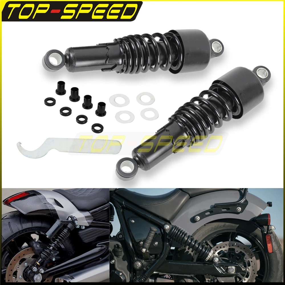 

Задние амортизаторы для Harley Touring FLT/FLHT/FLTR 1984-2013