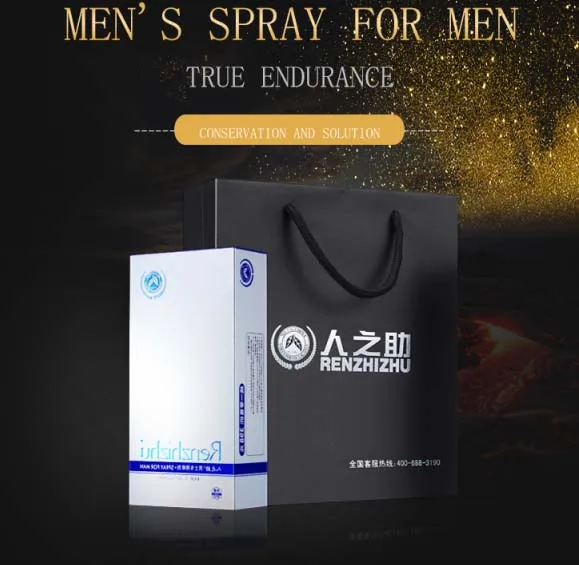 Men's Help Male Spray 5ML White Indian God Oil Health Products Sex Products Adult Products