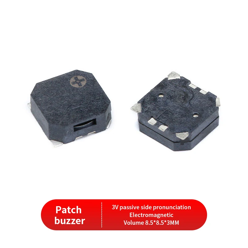 5 шт. SMD зуммер 5020 7525 8530 9650 3 в 6 В магнитный мини-Активный Пассивный