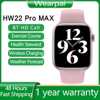 original hw22 pro max smart watch 1 78 double button wireless charging custom dial bluetooth call smartwatch pk hw16 iwo 13 w46