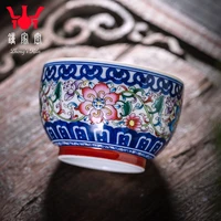 home trade one cup of jingdezhen blue and white enamel colors all hand pattern ceramic sample tea cup kung fu tea cups