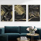 Картина с изображением золотых растений, домашний декор, искусство на стене, современные постеры с тропическими листьями и принтами для декора гостиной