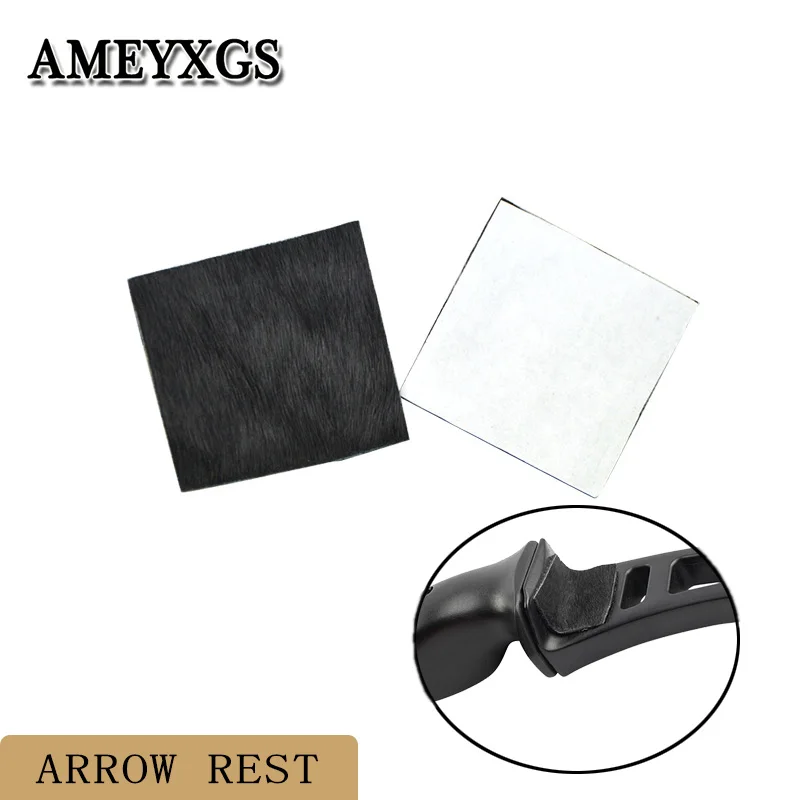 1 шт./2 шт. для стрельбы из лука отдыха конского волоса бесшумная пластина