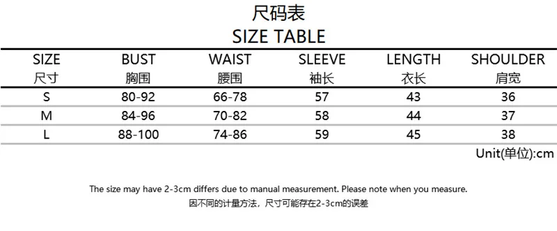 

2021 new Autumn Women Stylish V Neck Short Shirts Blouses Leopard Print Top Streetwear Long Sleeve Buttons Top Clothing