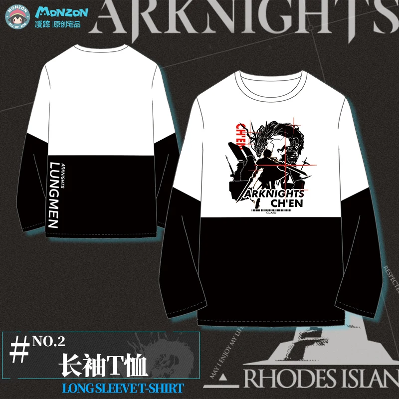 Аниме Arknights Chen повседневное модное пальто с капюшоном Толстовка мужская женская