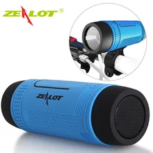 Zealot S1 Bluetooth Speaker Outdoor Bicycle Portable Subwoofer Bass Wireless Column FM radio Power Bank+Flashlight+Bike Mount