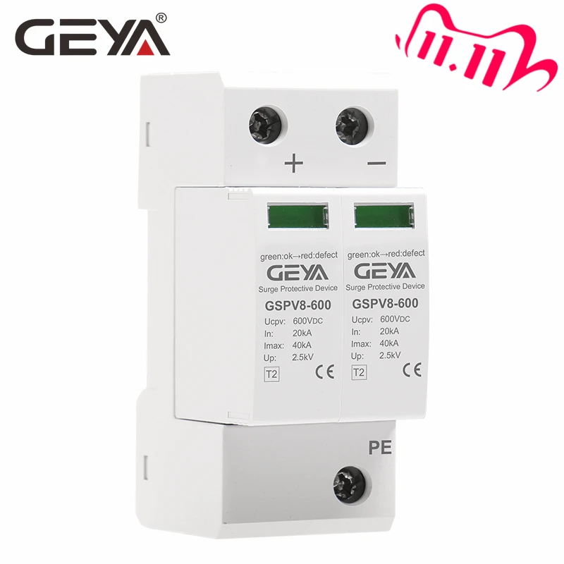 Бесплатная доставка GEYA Американская классификация проводов 2р DC 600V din рейку