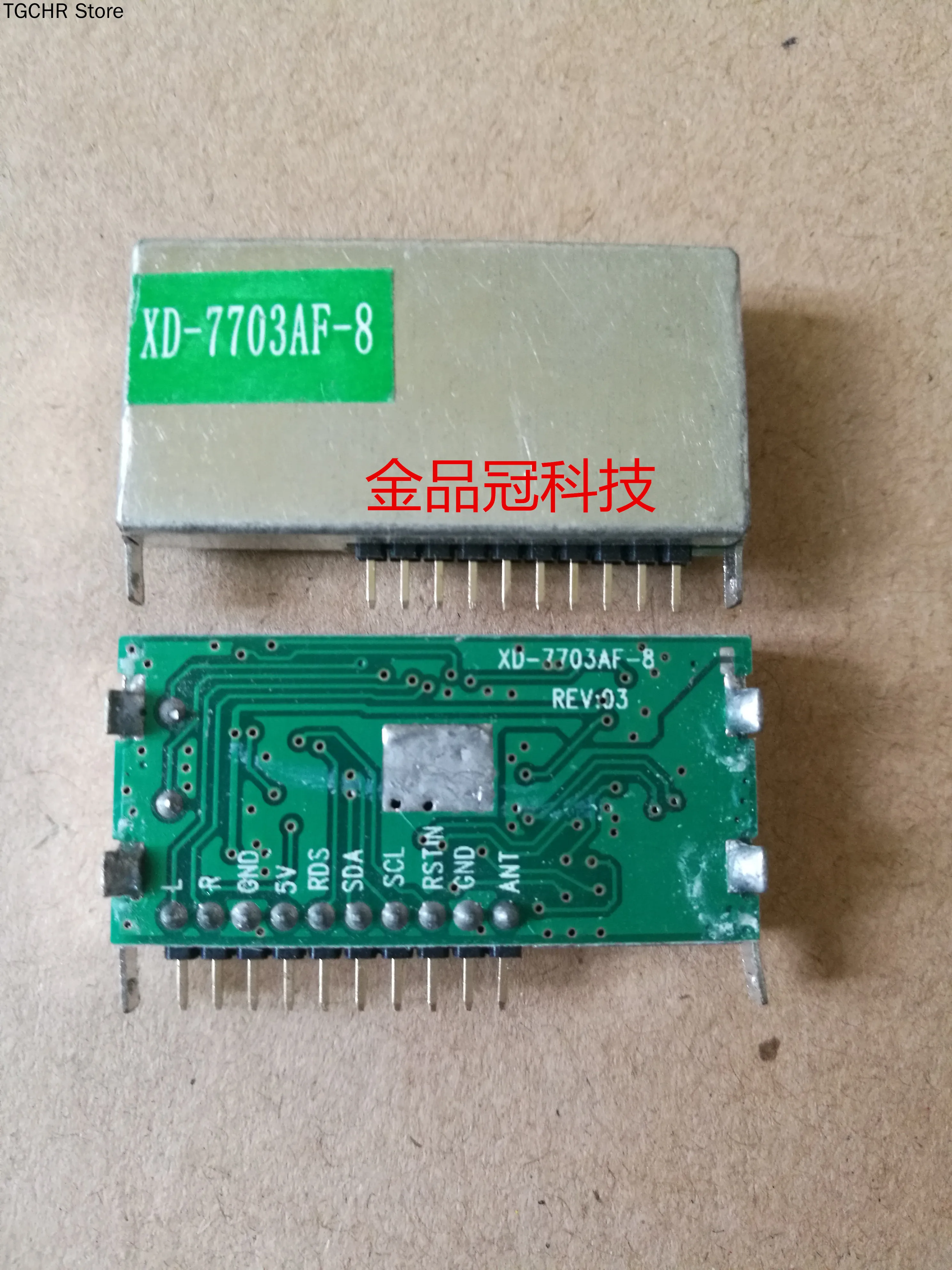 Автомобильная навигация FM / AM радио тюнер 10-контактный автомобильный радиомодуль