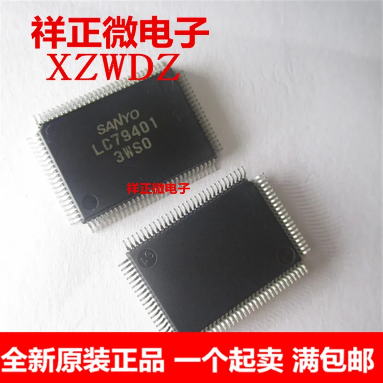 Новая модель 100% оригинальная LC79401 SANYO LC79401D QFP100 IC|Запасные части| |