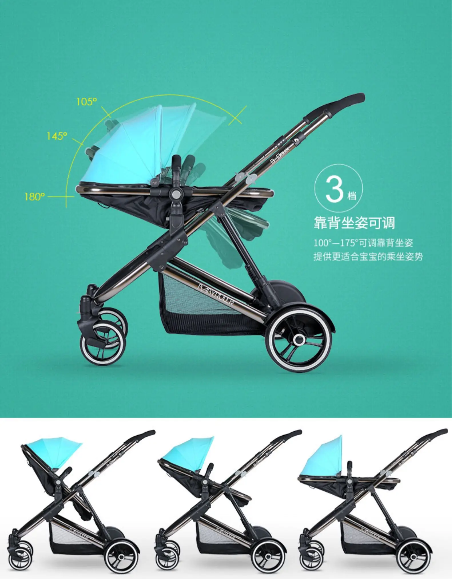 Новое поступление Babyfond Ce Mutiple коляска двойная коляска