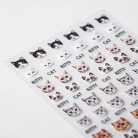 new 3d cute cat avatar text self adhesive nails stickers beautiful animal water transfer nail decals nail art decoration a001
