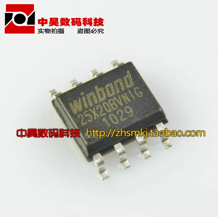 

25X20BVNIG W25X20BVNIG 25X20 memory SOP-8