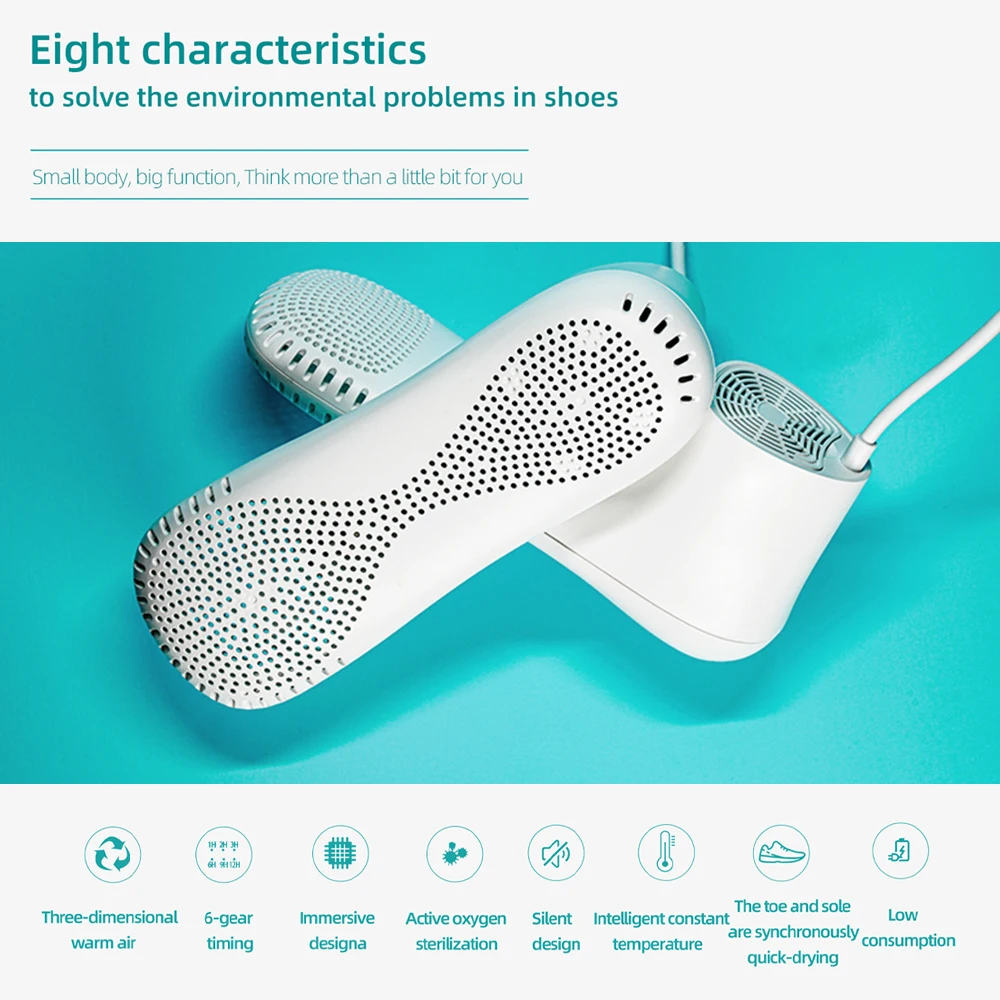 

Newest Shoes Drier Heater Race Car Shape Voilet Light Shoe Dryer Foot Protector Boot Odor Deodorant Dehumidify Device