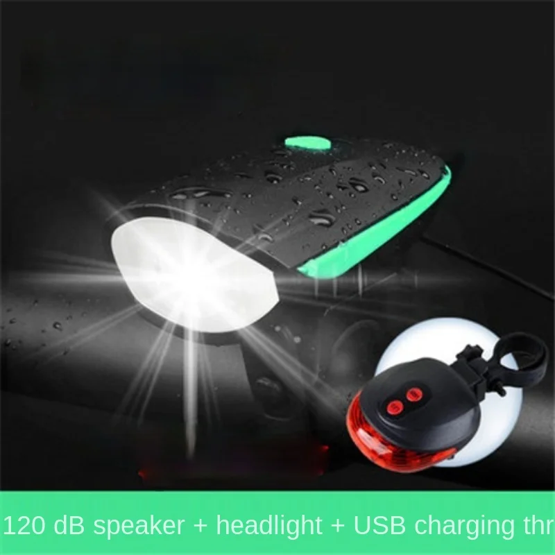 Bicycle Lamp Headlight Mountain Bike Night Riding Equipment Strong Light Flashlight Charging Horn Cycling | Спорт и развлечения