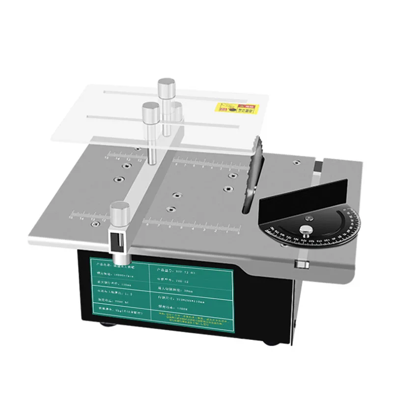 

Миниатюрная Настольная пила 1200 Вт, миниатюрная электрическая пила, маленькая домашняя Настольная пила, скользящая Настольная пила для дере...