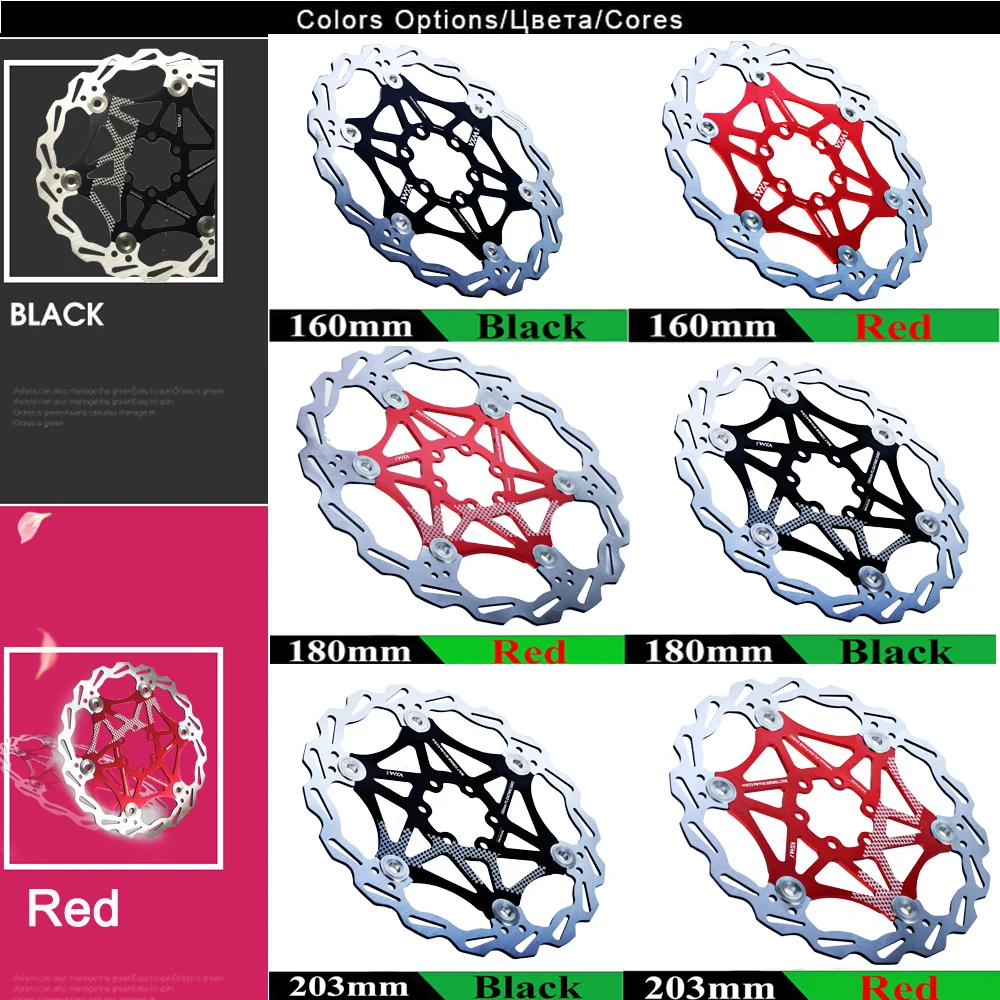 Гидравлический Тормозной диск VXM MTB плавающий дисковый тормозной ротор 160 мм/180