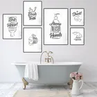 Картина на холсте, кисть для зубов, мытье рук, туалет, цитата, декор для ванной комнаты, настенные художественные плакаты, черная белая картина, Декор для дома