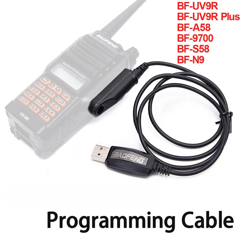 Практичный USB кабель для программирования шнур CD Baofeng Walkie Talkie UV 9R Plus A58