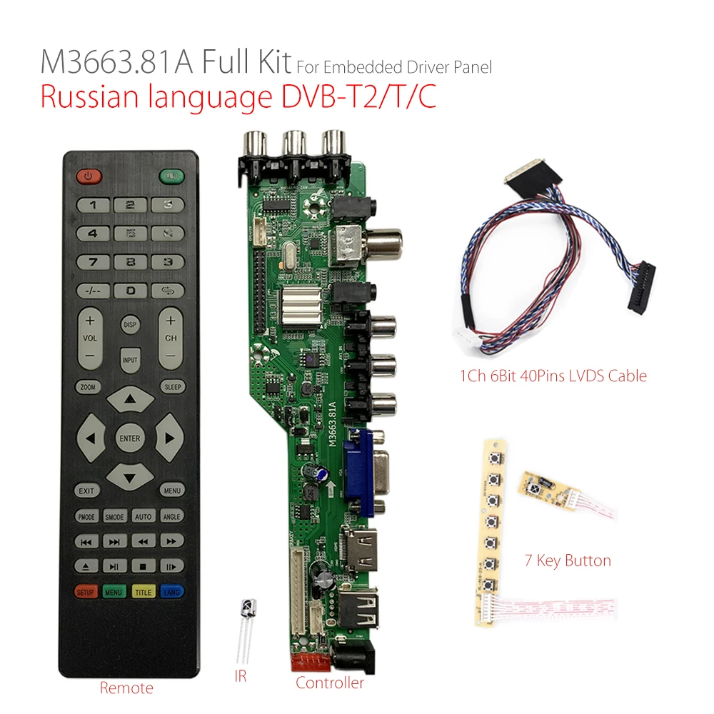 

M3663.81A Digital Signal DVB-C DVB-T2 DVB-T Universal LCD TV Controller Driver Board kit with 1ch 6bit 40pins lvds cable for led