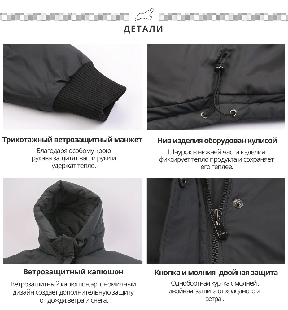 ICEbear Новинка года зимнее женское пуховое пальто высококачественное теплое Женское пальто Брендовая женская одежда D4YY83014Y