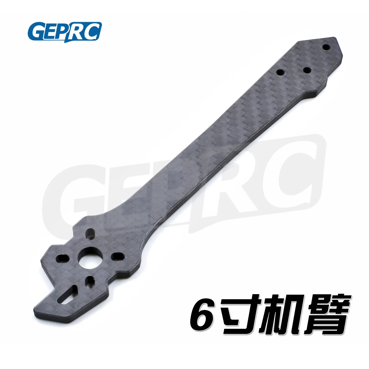 

3K Full Carbon Fiber 5mm Replacement Spare Arm GEPRC Mark2 Mark 2 5inch 225mm/6inch 260mm /4inch FPV Racing Drone Quadcopter