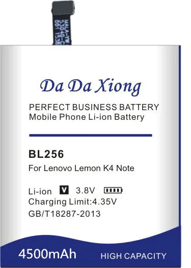 Аккумулятор Da Xiong BL256 4500 мАч для Lenovo Lemon K4 Note K4note / X3 Lite K51c78 A7010|Аккумуляторы