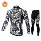 Новинка 2021, зимний комплект из джерси и нагрудника, одежда для горного велосипеда, велосипедная куртка, тепловой флисовый мужской длинный костюм для триатлона