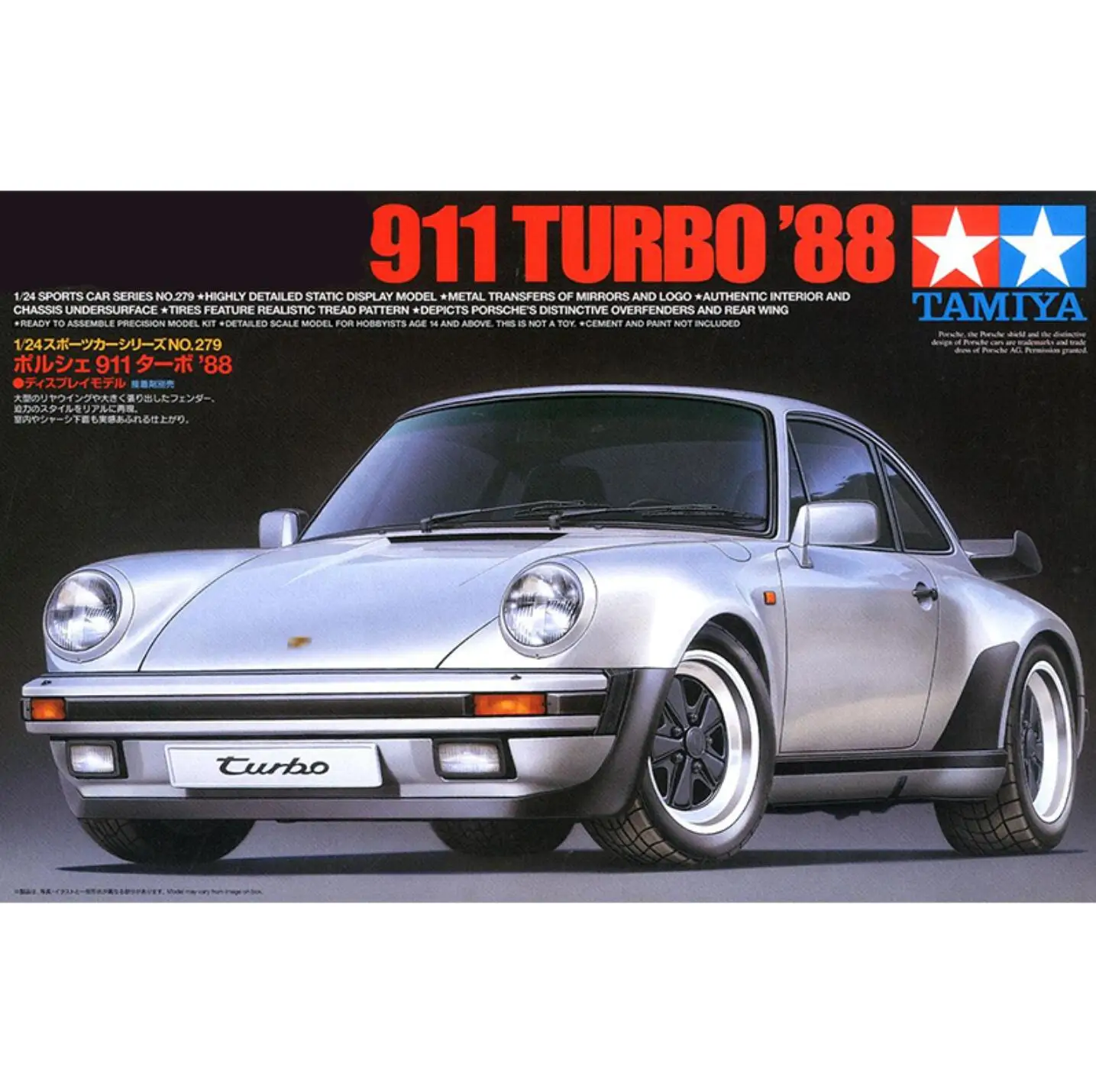 Tamiya модель спортивного автомобиля масштаб 24279 1/24 Порше 911 турбо 930 ྔ|Наборы для