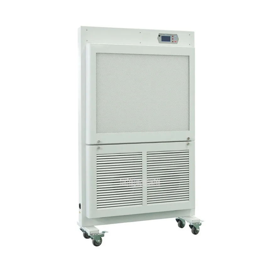 

QRJ128 Mobile Type Aerosol Adsorber Air Cleaning Purifier LCD Display Wheel Design Movable Air Aerosol Adsorption Machine