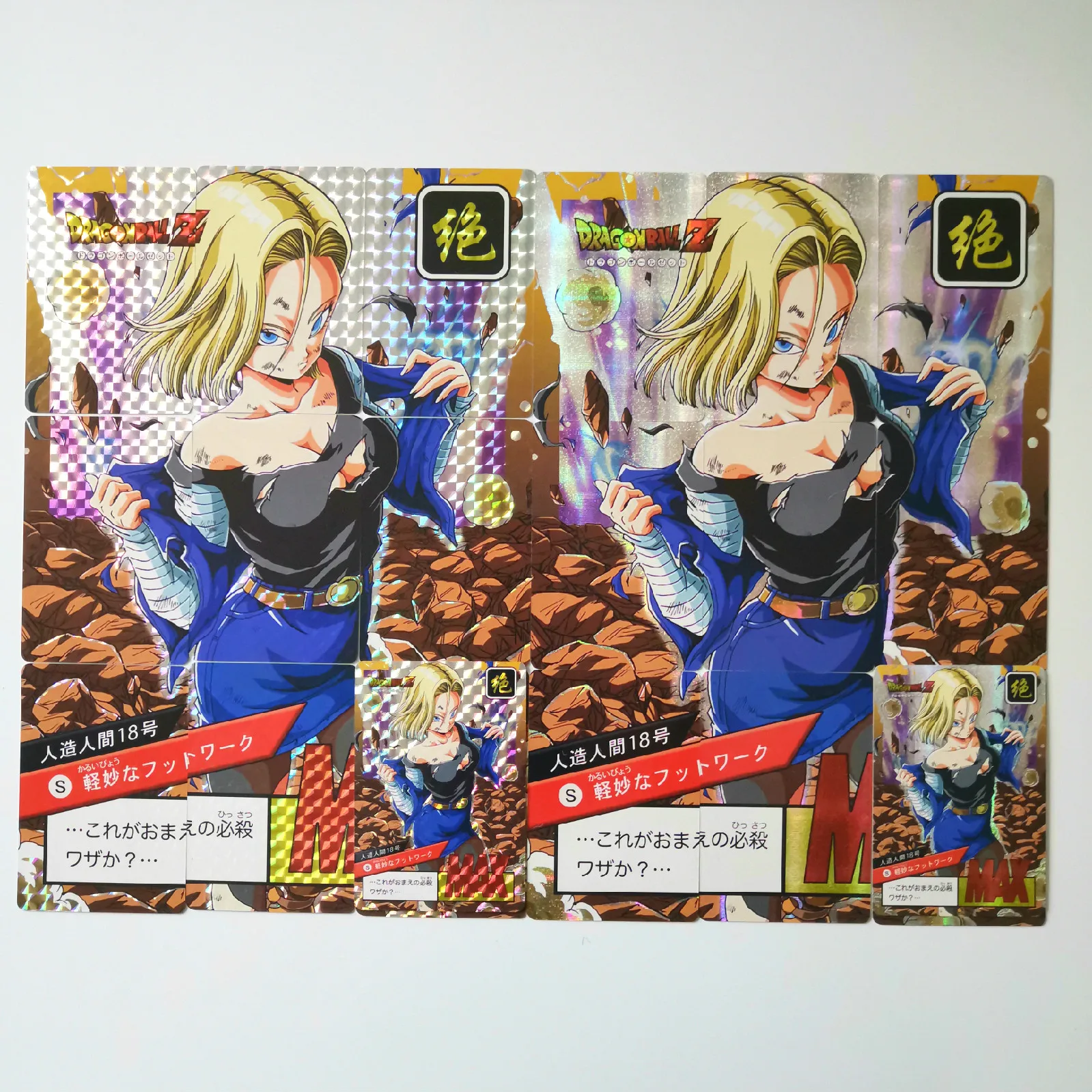 10 шт./компл. 9 в 1 Android 18 войны повреждения супер Dragon Ball Z герои бой карточная игра Коллекция аниме-открытки