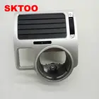 SKTOO для VW bora golf 4 оформление на левой стороне вентиляционного отверстия серебристого цвета