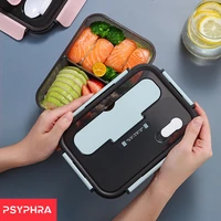 2021 lunch box reusable 2 compartment plastic divided food storage container boxes students worker portable tableware outdoor