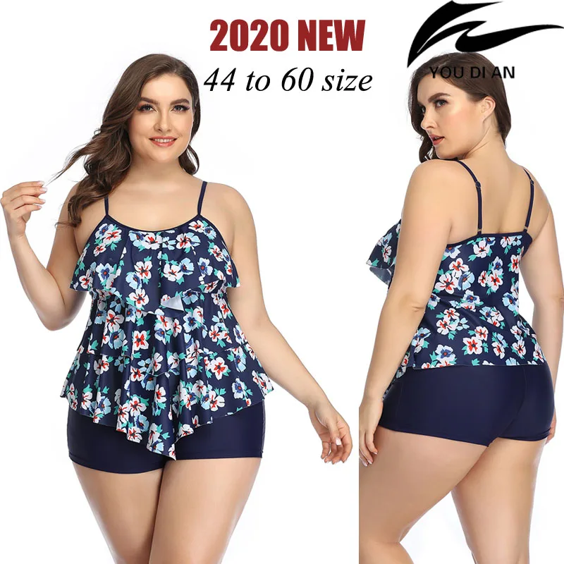 Женский купальный костюм 2020 размера плюс из двух частей большой российский