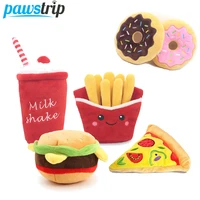 soft stuffed toys for dogs plush hamburger dog toys french fries shape dog squeaky toys chew bite toy for small large dogs