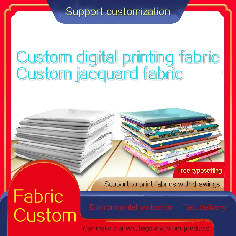 Роскошная брендовая ткань с надписью модный шелк полиэстер жаккард парча