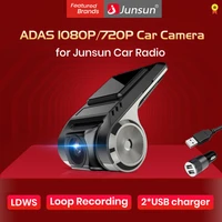 junsun dash cam front 1080p hd recording dvr adas hidden car camera recorder with car radio android multimedia dvd video player