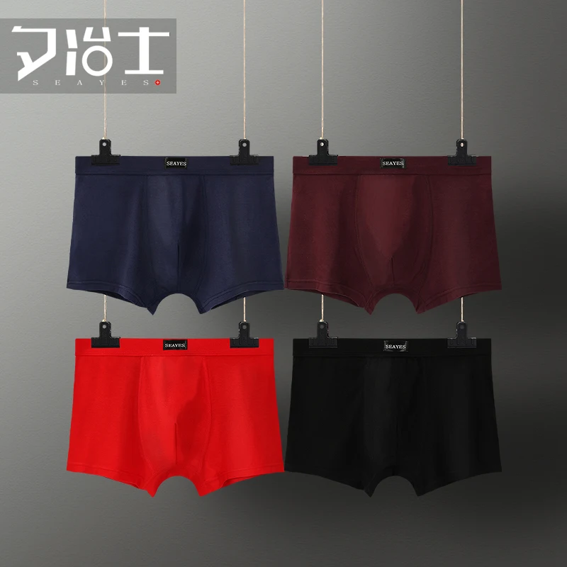 

5pcs/lot 95% Modal Male Panties Cotton Men's Underwear Boxers Breathable Man Boxer Solid Underpants Comfortable Brand Shorts
