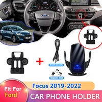 car mobile phone holder for ford focus c519 mk4 2019 2020 2021 2022 gps stand bracket rotatable support accessories for iphone