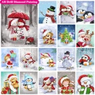 Набор для алмазной живописи, картина 5D сделай сам из квадратныхкруглых страз, с рисунком AB, Рождественская вышивка