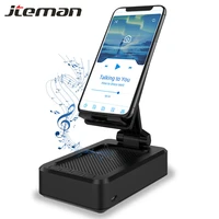 phone holder bluetooth smartphonspeaker for iphone 13 mp3 hd surround sound with charging battery cellphone bracket desk stand