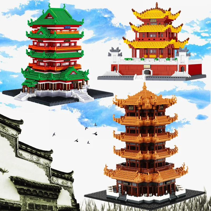 Lezi желтый кран башня Лебедь озеро замок Василий Париж всемирно известный здание