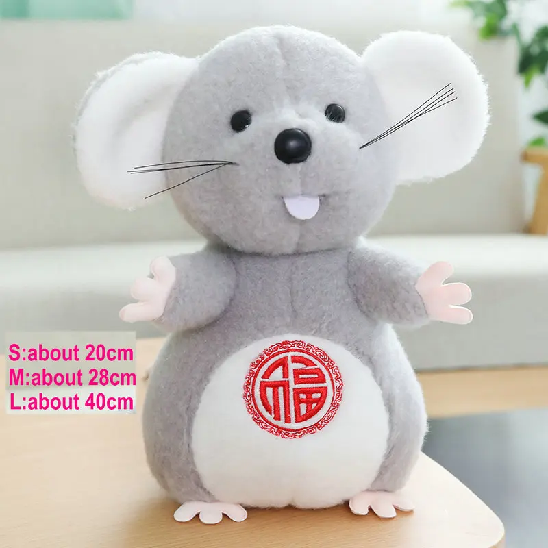 Lucky mouse Китайский красный фонарь, мышка, плюшевая игрушка, китайский год, талисман, крыса, чучело, игрушки, Декор, супер милая и мягкая кукла - Цвет: Lucky mouse