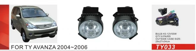 

Qirun fog lamp assembly lights+covers+wires+switch for Toyota AVANZA 2004-2006