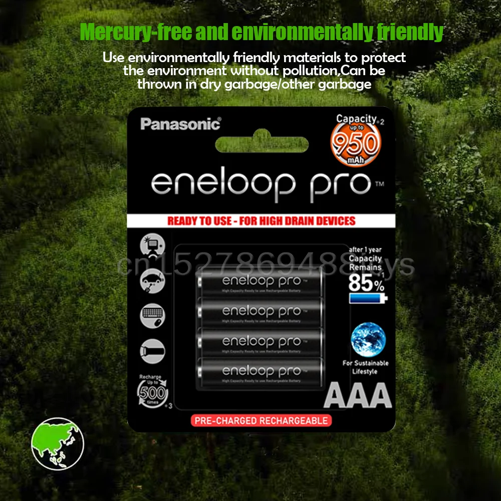 1-4 шт. Panasonic Eneloop Pro 1 2 в Ni-MH 950 мАч AAA перезаряжаемая батарея для игрушек пульт